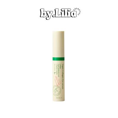 AXIS-Y Sérum Vegano de Colágeno para Olhos 10ml