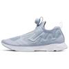 Pump Supreme Engineers Men Sneakers Grey Gable-Grey White BS7043