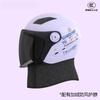 Electric vehicle locomotive helmet men and women four seasons warm sun protection half helmet full helmet