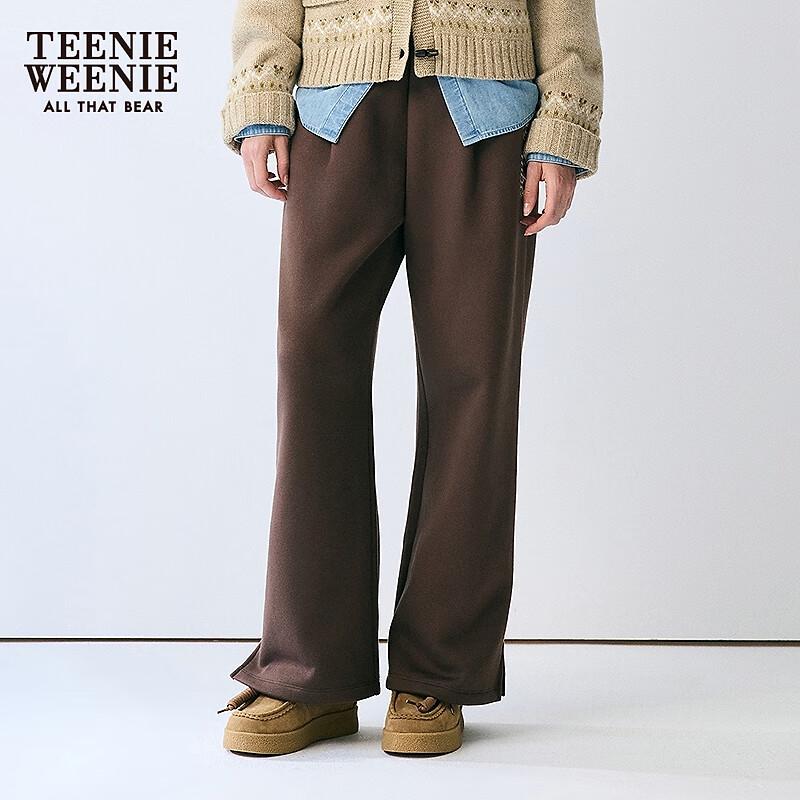 Teenie Weenie Women's Drawstring Casual Sweatpants