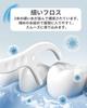 Fofunlife 2-Pack Dental Floss, 500 Pieces, Strong, Ultra-Fine, for Narrow Spaces Between Teeth, Large Capacity (50 Pieces X 10 Boxes)