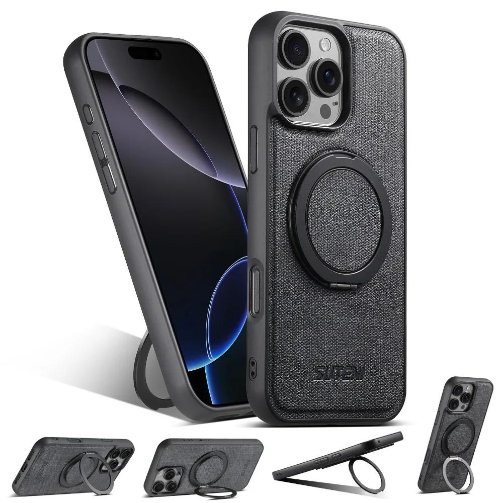 360° Bracket Magnetic Fabric Denim Pattern Phone Case for IPhone 16 Pro Max 15 Plus 14 13 12 Stand Ring Holder Protective Cover