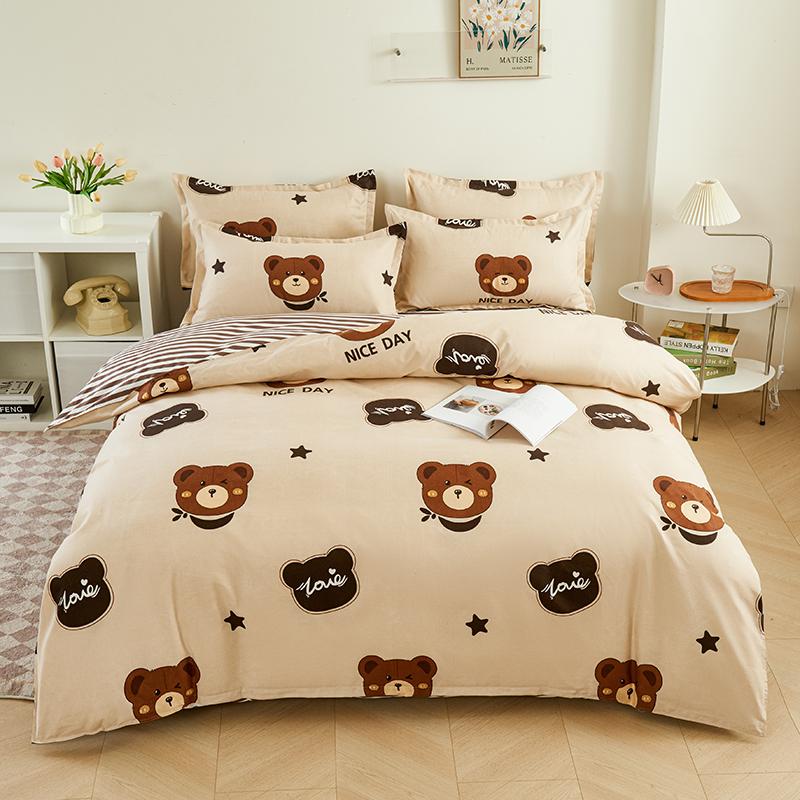 Single duvet cover Printed red quilt cover Thickened plant-cashmere cartoon multicolored bed cover 220x240 double bedding