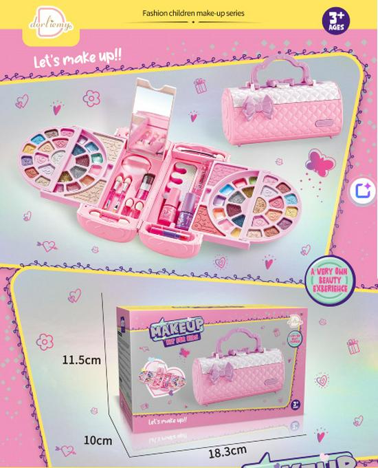 Children's Princess Makeup Set: Role-Playing Toy with Color Box & Nail Polish - Perfect Birthday Gift for Girls