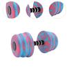 Aquatic Dumbbell Bar Water Dumbell Pool Fitness Portable Professional Water