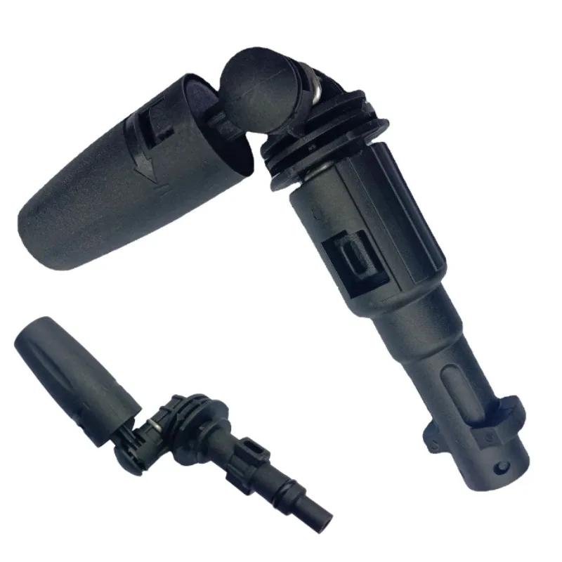 360 Degree Rotating High Pressure Washer Gun Nozzle Adjustable Angle High Pressure Sprayer Turbo Car Cleaner Adapter for Karcher