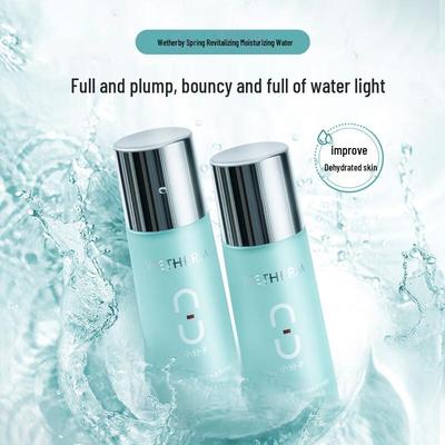 Wen Biquan Eight Cups Water New Active Hydrating Toner