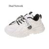 New Style Trendy Comfortable Breathable Non-slip Wear-resistant Sports Shoes for Boys and Girls