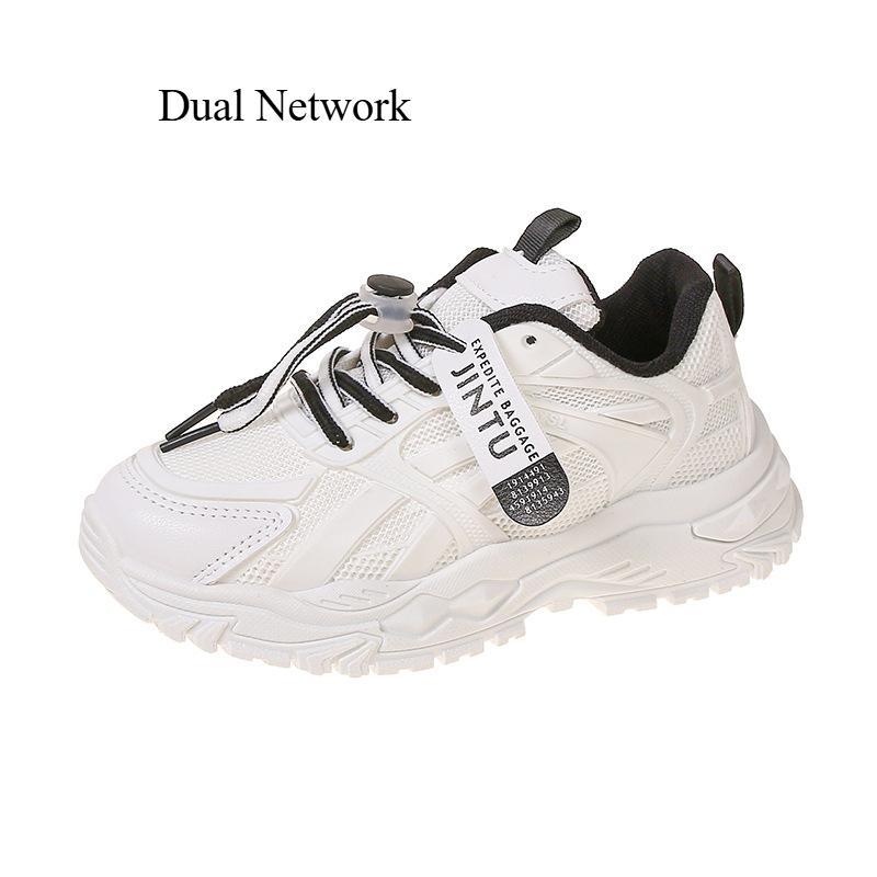 New Style Trendy Comfortable Breathable Non-slip Wear-resistant Sports Shoes for Boys and Girls