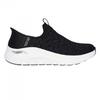 Womens/Ladies Arch Fit 2.0 Jacquard Trainers