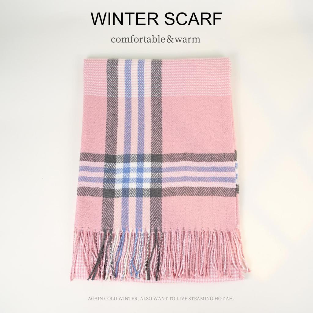 Klassischer koreanischer Karoschal aus Imitatkashmir: Warmer Quastenschal für den Winter