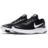 Nike Flex Experience RN 7 'Black' Men's 908985-001