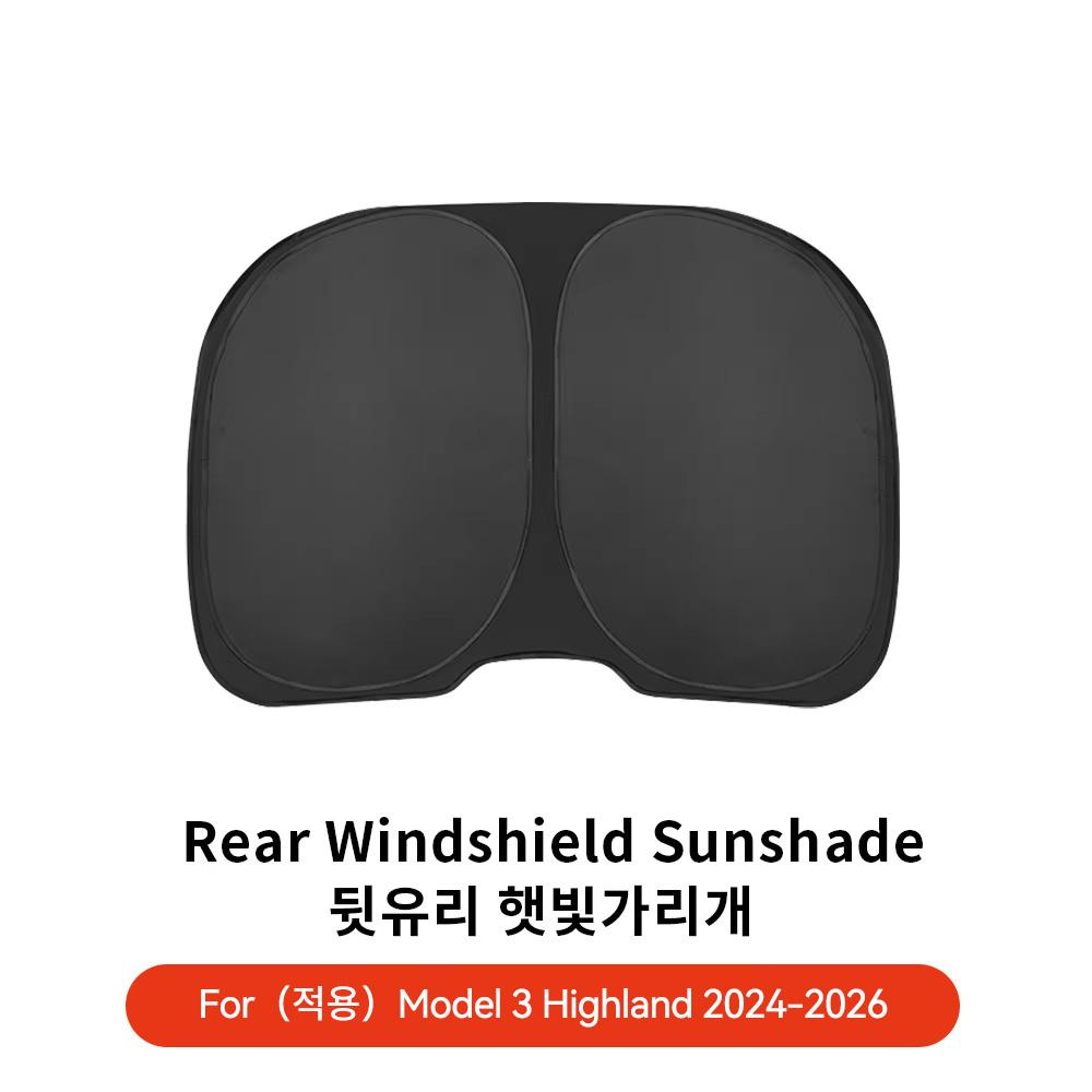 YZ For Tesla Model 3/Y Highland Juniper 2026 Car Side Window Sunshade Window with Suction Cups Sunshade Cloth Cover Accessories