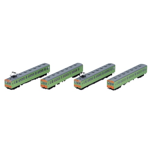 

TOMIX N Gauge JNR 72 & 73 Series Kabe Line Set 98524 Model Train