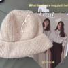 Übergroße Strickmütze im japanischen Stil für Damen - Kuschelig, dick und ohrenwärmend für Herbst und Winter
