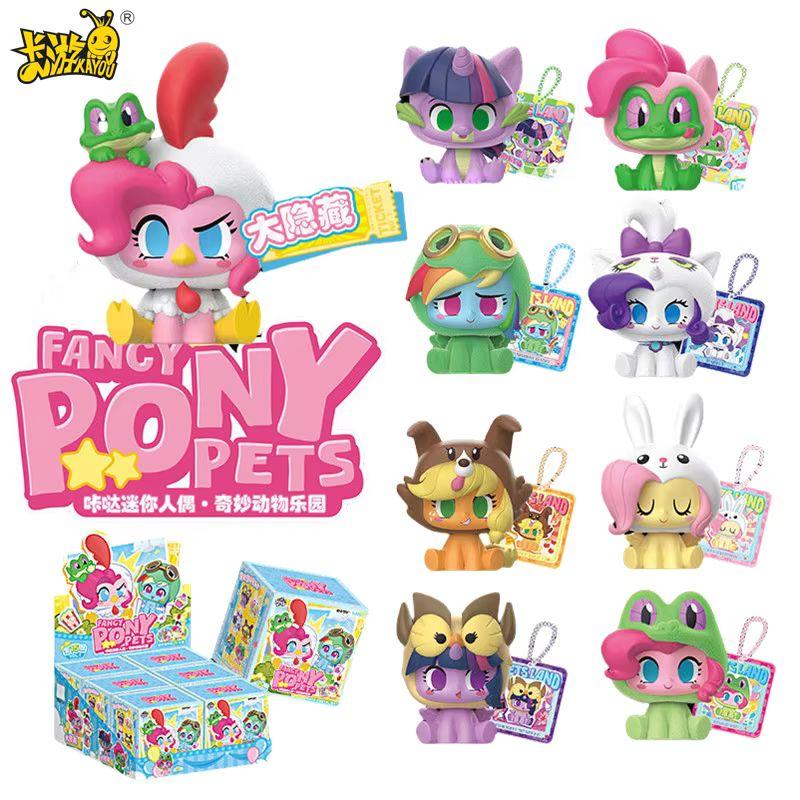 Genuine KAYOU My Little Pony Pinkie Pie Animation Animation Design Action Figure Blind Case Collector Merchandise Playthings Holiday Girl Presents