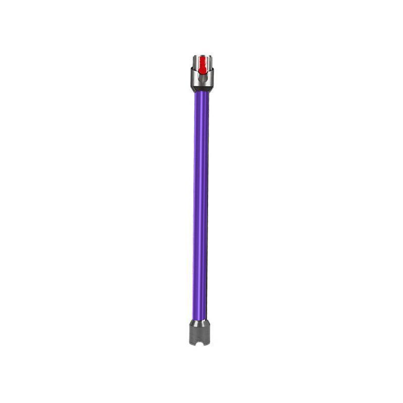 Удлинитель для пылесоса Dyson V12/V10 Slim, металлический