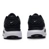 Nike Structure 26 Men's Neutral Running Shoes