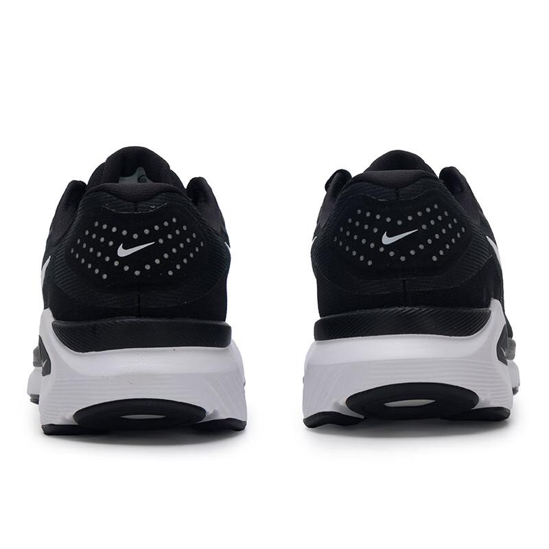 Nike Structure 26 Men's Neutral Running Shoes