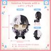 Shiori Novela Plush Toy (riends with U) - Hololive Official Goods