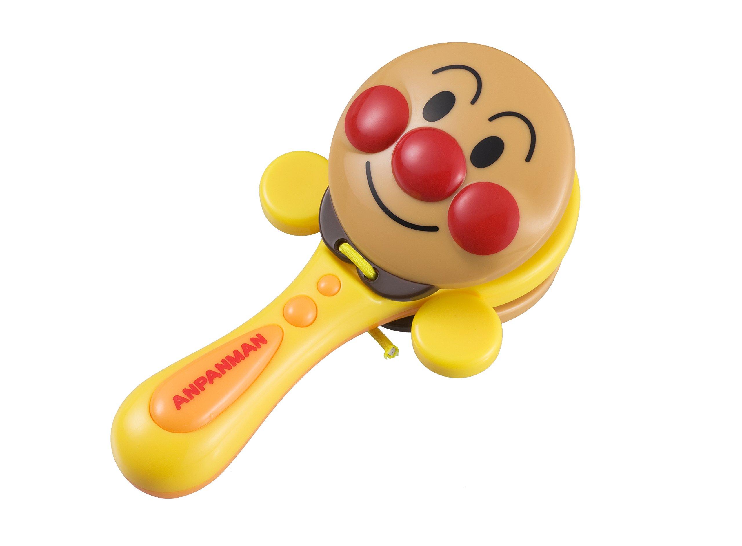 

Anpanman My Genius Katakata Custom