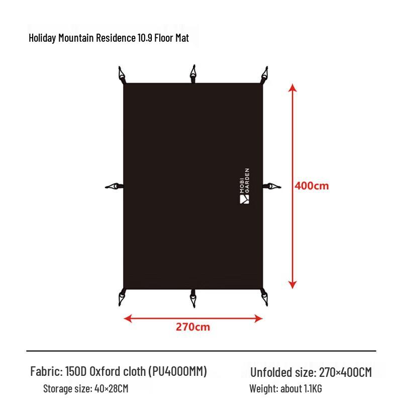 Mobigarden Outdoor Camping Picnic Mat