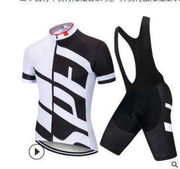 

2026 Summer Breathable Cycling Suit Gradual Change Color Summer Breathable Cycling Suit Short Sleeve Suit Road Bike Mountain Road Cycling Equipment 5XL