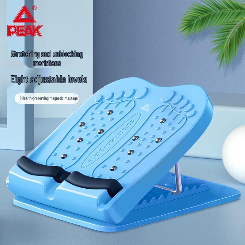 Peak Folding Calf Stretcher  Slant Board