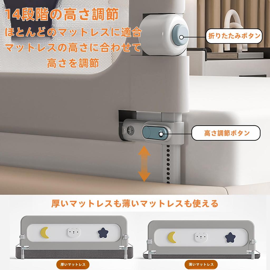 Foldable Crib Adjustable Height from 66cm To Durable Easy Convenient Perfect for Home Baby Gift Per Fence, 78cm, Sturdy, Mesh, Removable, Washable,