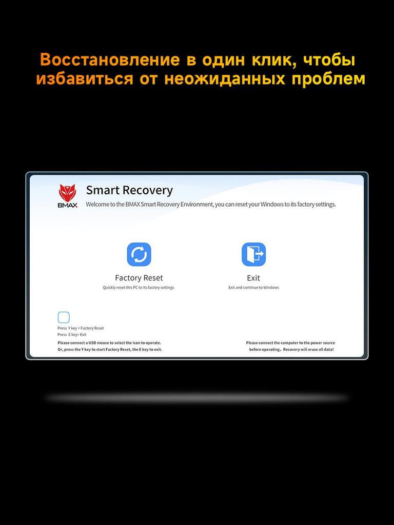 Mini Pc BMAX B8A PRO 16G+512G SSD AMD Ryzen 7 8745HS  AMD Radeon 780M Windows 11