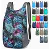 20L Outdoor Folding Handy Bag Lightweight Nano  Daypack New Packable Backpack  For Men Women