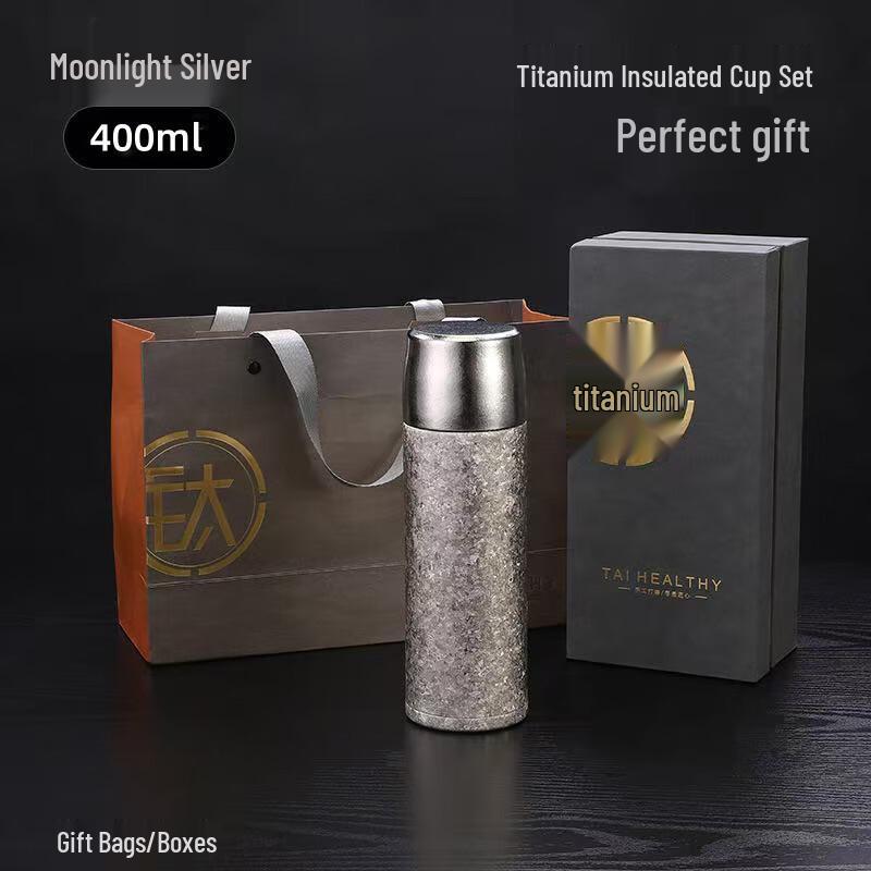 Duo Li Double-Layer Titanium Tea Infuser Thermos Cup