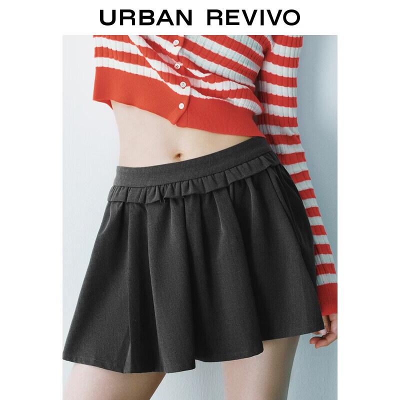 UR2026 Women's Simple Grey High-Waisted Short Skirt
