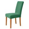 Jacquard Corn Kernel Fabric Chair Cover Universal Size Cheap Chair Covers Stretch Seat Slipcovers for Dining Room Home Decor 1PC