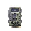 58 Million 2.7K HD Outdoor Infrared Camera for Day & Night Monitoring