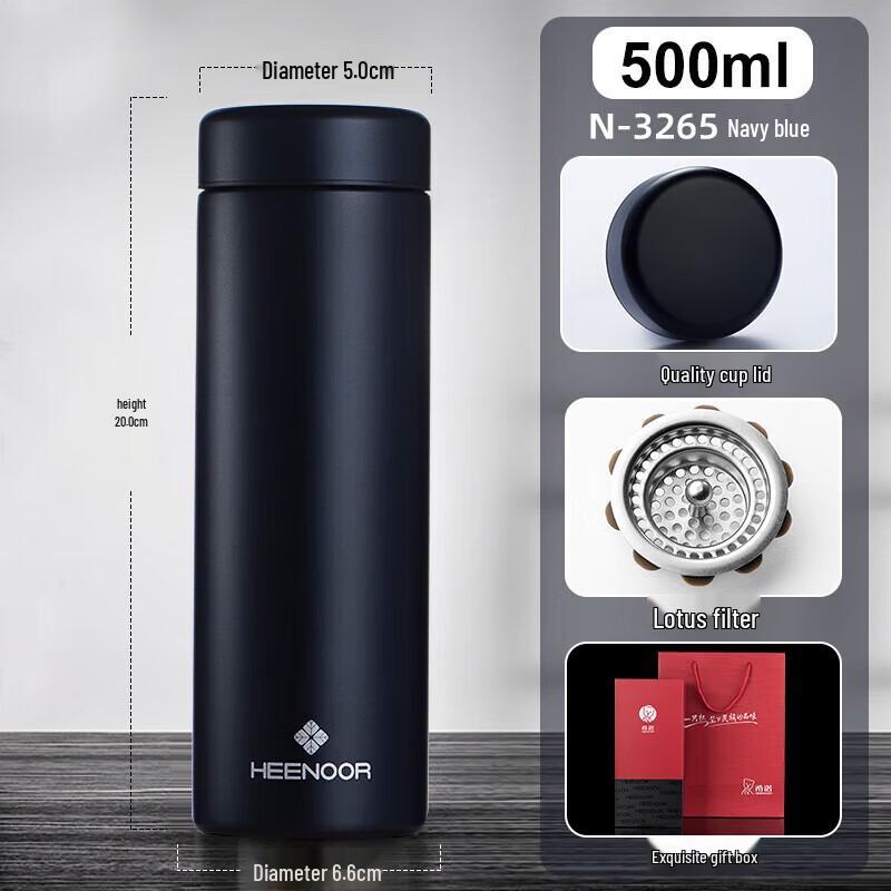 Xino N3265 Stainless Steel Vacuum Flask