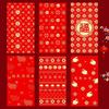6Pcs 2027 Sheep Year Red Envelopes Traditional Lunar New Year Lucky Money Pouches for Party Favors Supplies