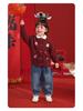 European Toddler New Year Sweater Cardigan 2025 Winter Trendy Children's Jacket