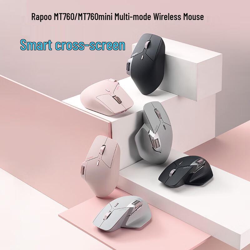Rapoo MT760Mini Multi-Mode Wireless Mouse