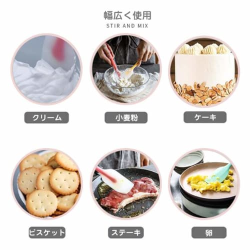 Alioay Silicone Spatula, Heat-Resistant, Rubber Spatula, Baking Tools, Kitchen Tools, Cooking Utensils, Spatula, Silicone Spatula for Cooking, Set of