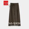 IEF Petite 2025 Autumn/Winter Casual Wool Blend Wide-Leg Pants