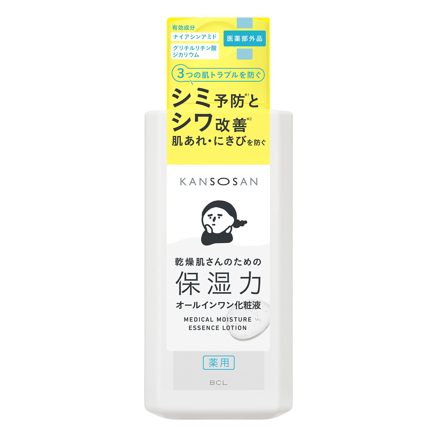 

Увлажняющий лосьон Styling Life Dry Medicated Moist Lotion для грубой и влажной кожи, который предназначен для [Против пятен, морщин, кожи, прыщей! ] квазинаркотик!