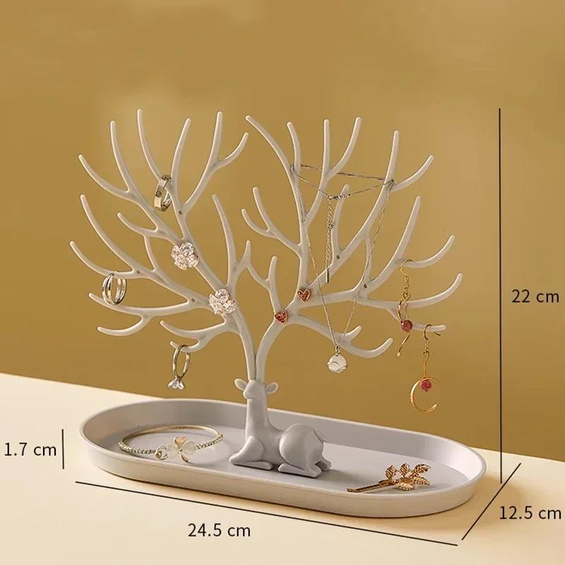 Antlers Makeup Organizer Creative Jewelry Display Stand Wall Shelf For Rings Earrings Necklace Bracelet Bathroom Repisas Home