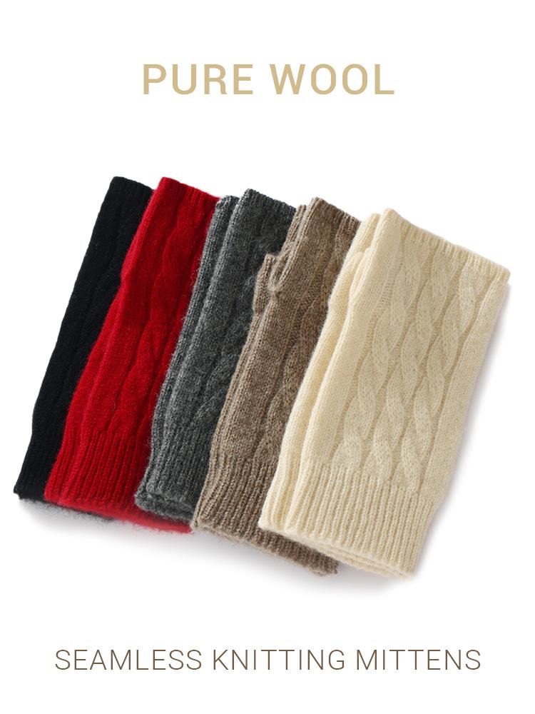 Pure Wool Knit Mittens Autumn Winter Fingerless Gloves Cable Seamless Comfy Warm 100 Wool Thumb Hole Mitts Unisex