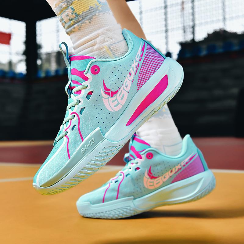 Fashionable and Trendy Air Cushion Casual Versatile Wear-resistant High Rebound Rubber Shock Absorption Basketball Shoes