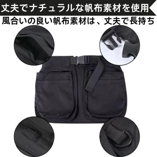 UACT Apron Bag, Gardening Pouch, Tool Pouch, Work Pouch, Waist Pouch, Garden Tool Belt Pouch, Multifunctional Gardening