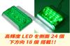 Morytrade Truck Accessories 24V LED Square Side Bus Marker Amber Emerald for Large Trucks Lamps, Downlights, Waterproof, Square, 10-Piece Set, Green,