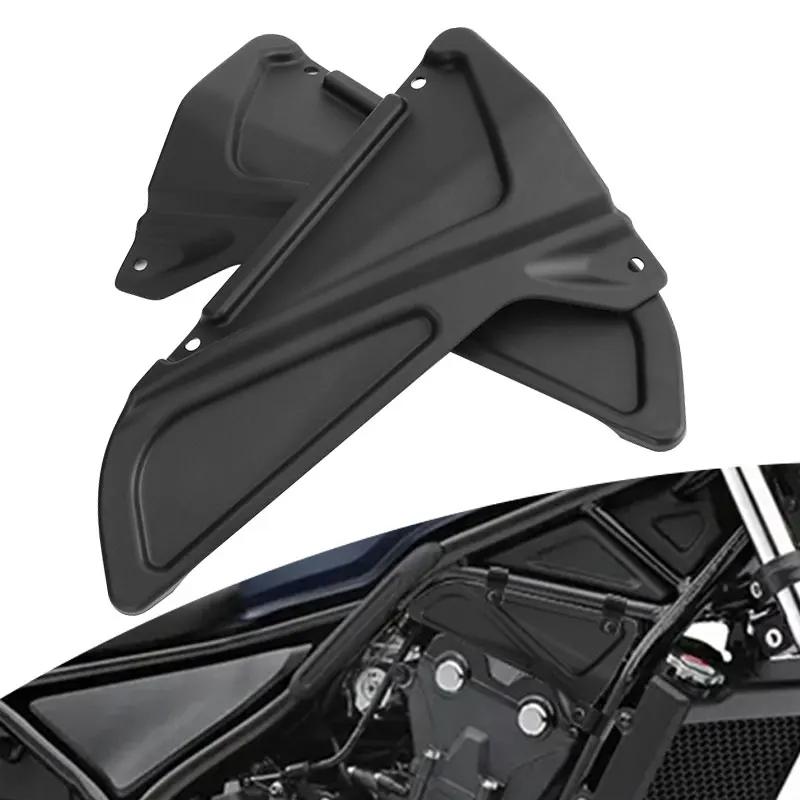 

Мотоциклетные аксессуары для Honda Rebel CMX 250 300 500 2017-2025 2025 2020 2019 2018 Защита двигателя Боковой обтекатель Рама Черный чёрный