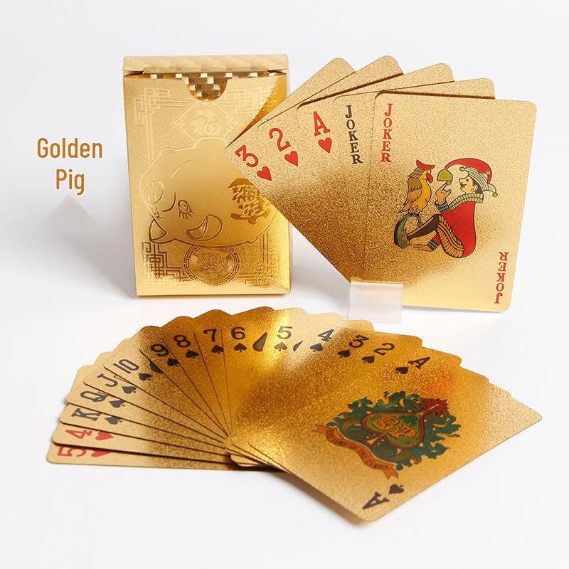 Luxury Gold Frosted PVC Playing Card Set