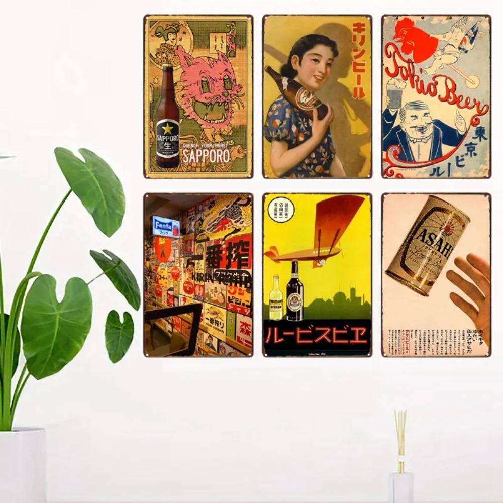 Vintage Japanese Beer Tin Sign Metal Wall Art for Kitchen Bar Club Home Decor Billboard